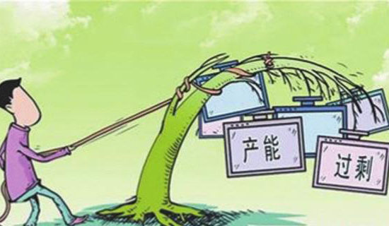 鋸片銑刀產(chǎn)能