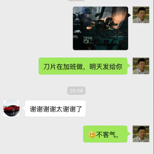 組合鋸片銑刀客戶 組合鋸片銑刀客戶